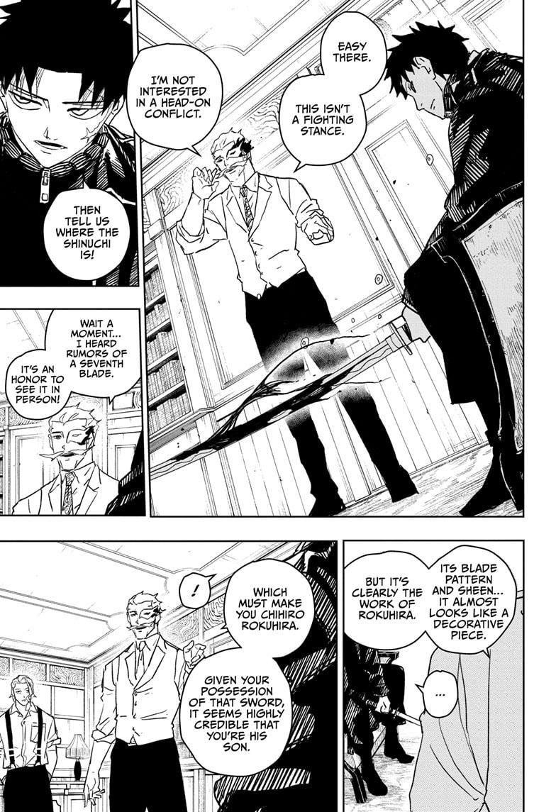 Read Kagurabachi ENGLISH Manga Online