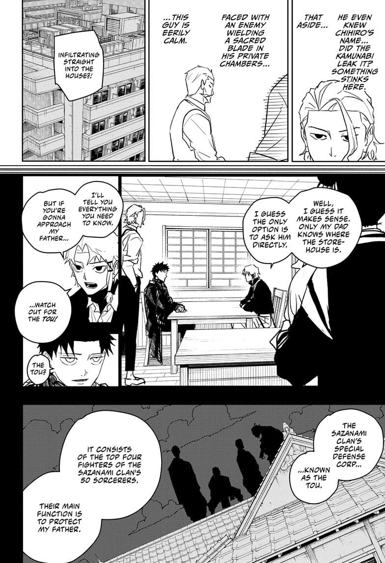 Read Kagurabachi ENGLISH Manga Online