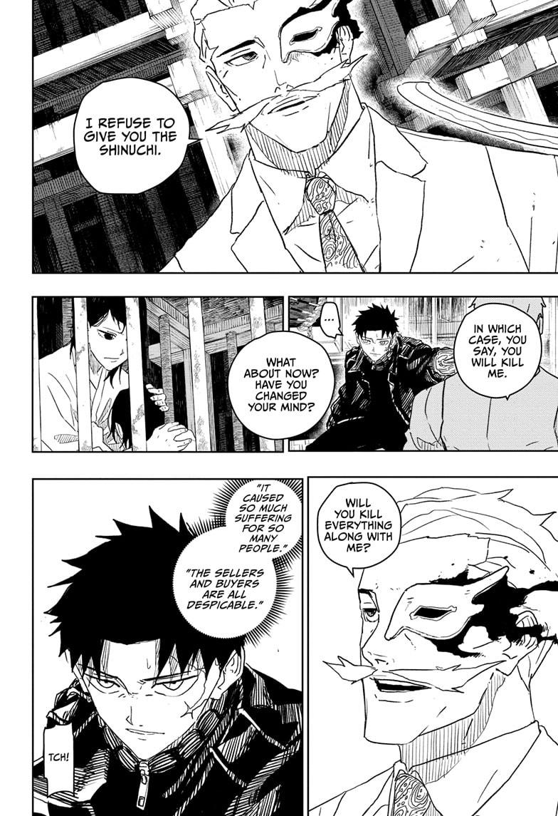 Read Kagurabachi ENGLISH Manga Online