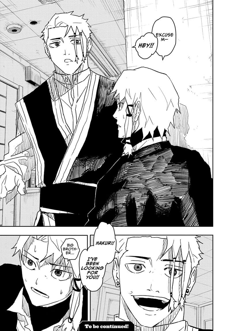 Read Kagurabachi ENGLISH Manga Online