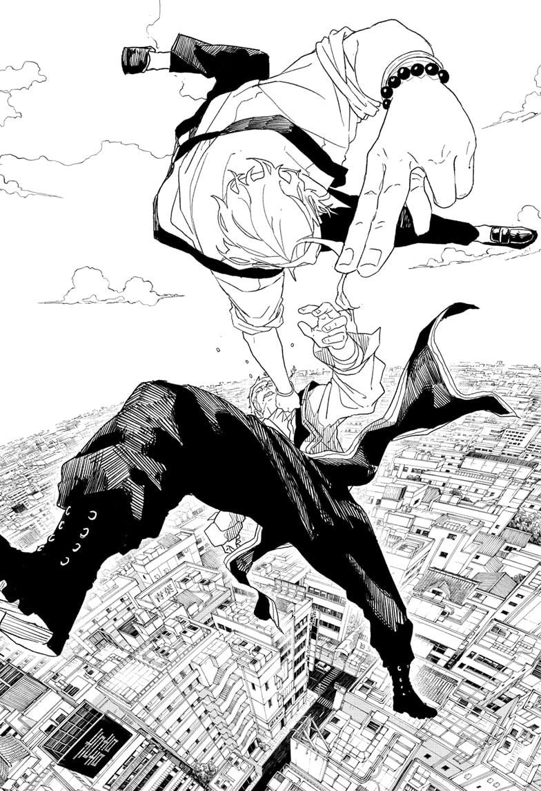 Read Kagurabachi ENGLISH Manga Online