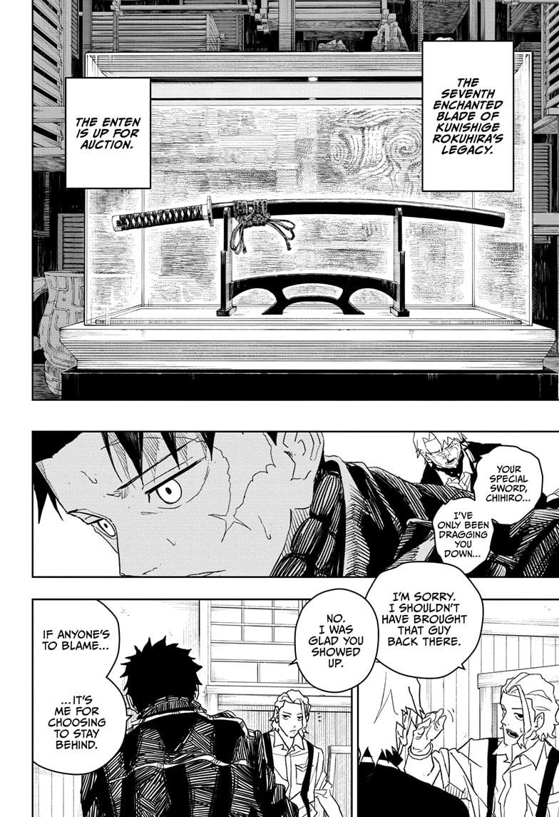 Read Kagurabachi ENGLISH Manga Online