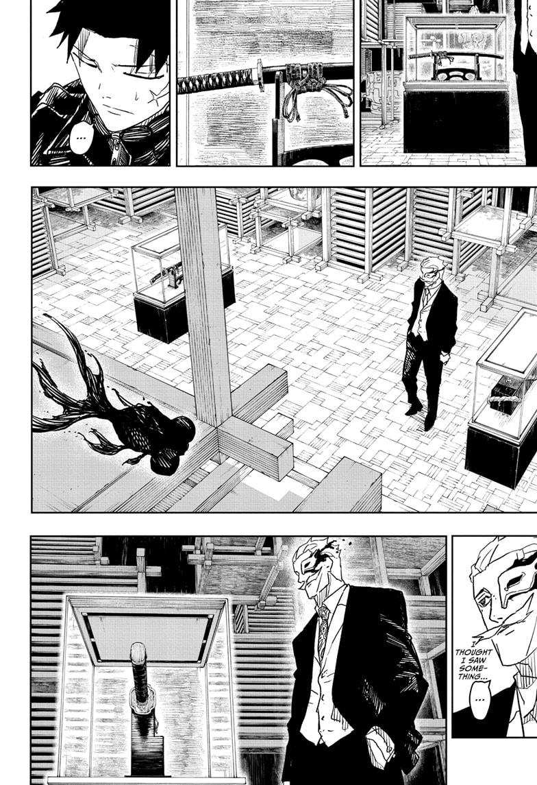 Read Kagurabachi ENGLISH Manga Online