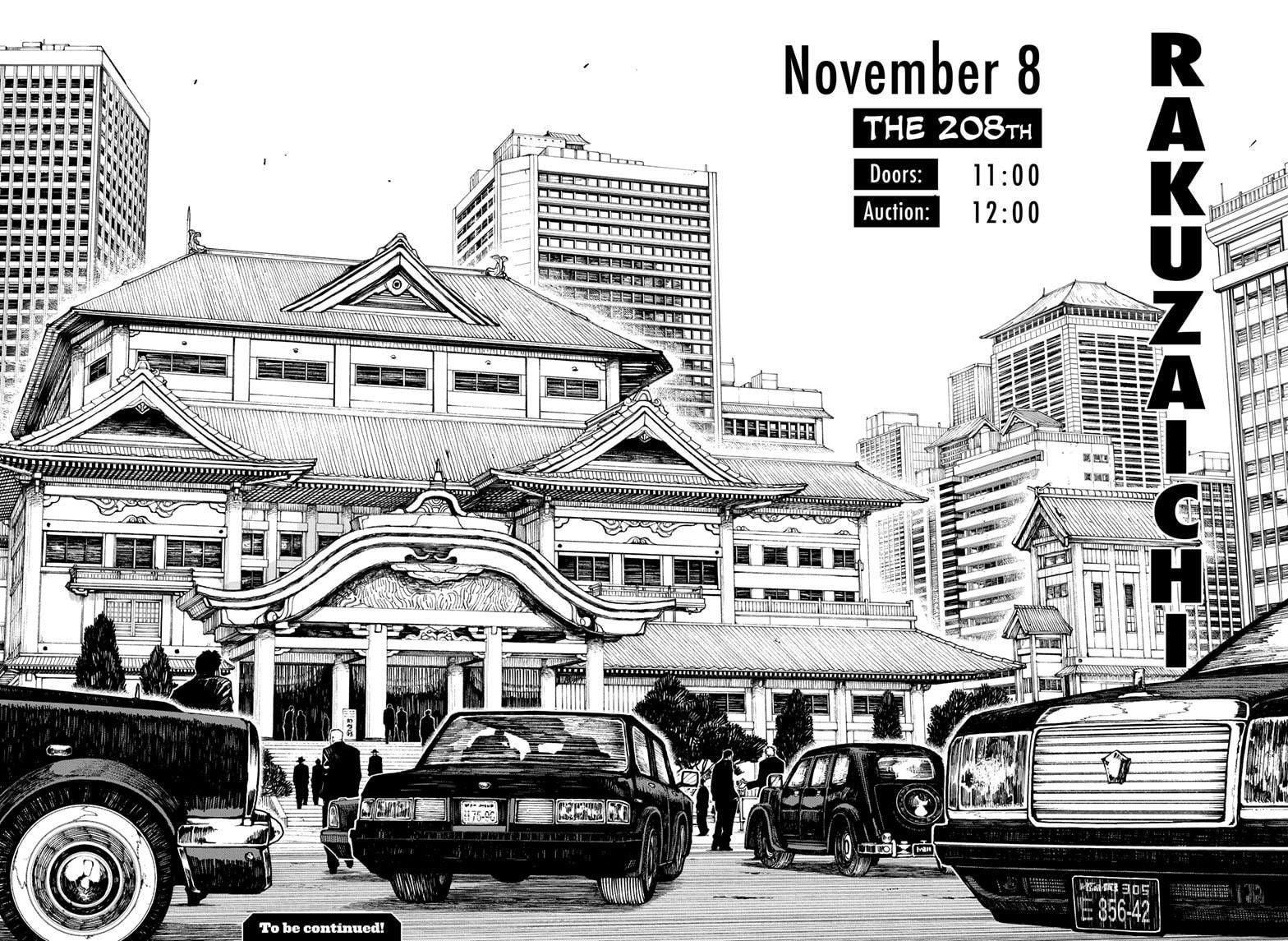 Read Kagurabachi ENGLISH Manga Online