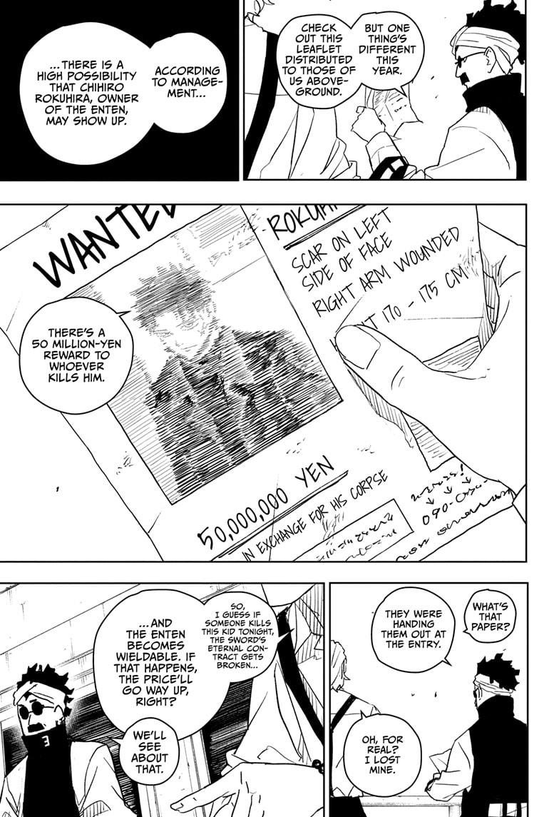 Read Kagurabachi ENGLISH Manga Online