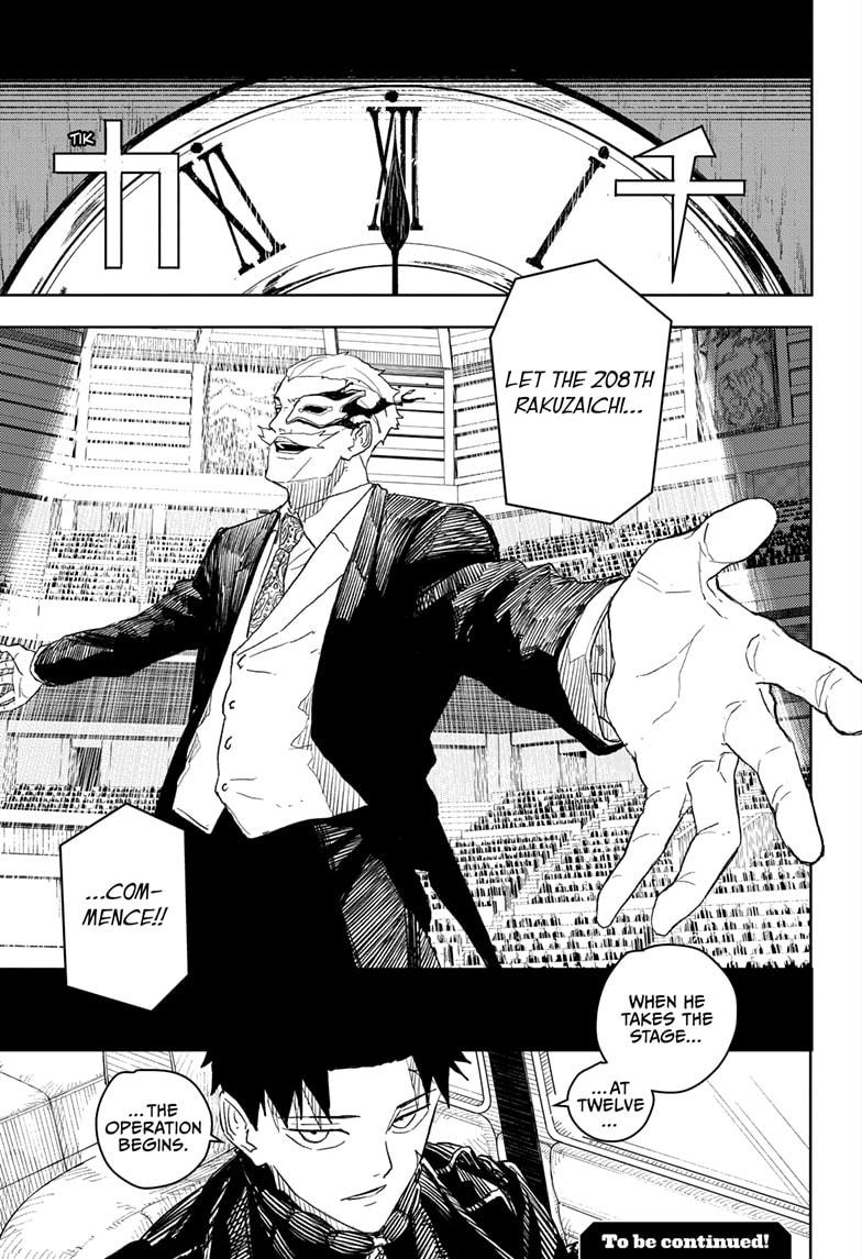 Read Kagurabachi ENGLISH Manga Online