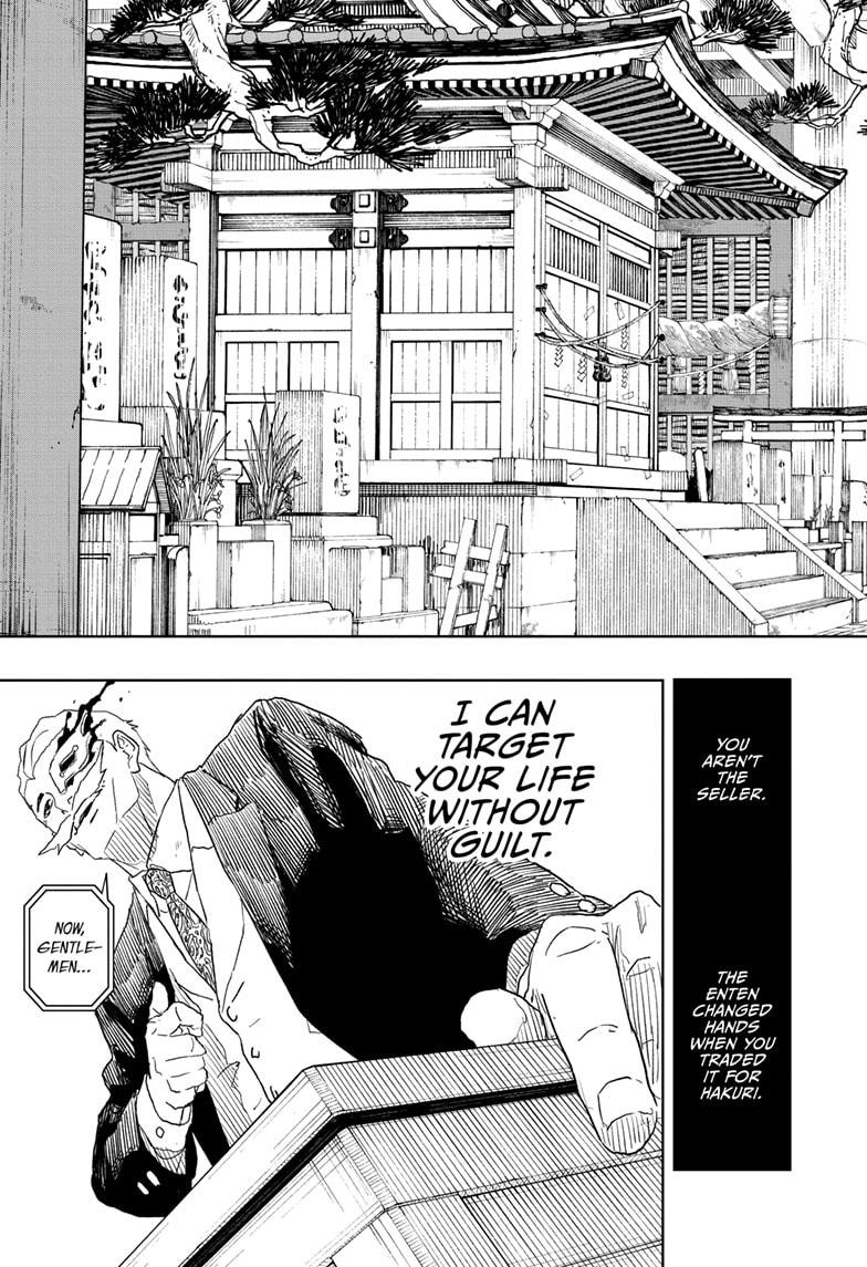 Read Kagurabachi ENGLISH Manga Online