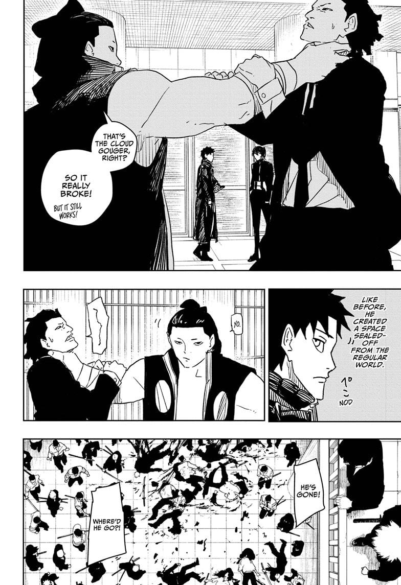 Read Kagurabachi ENGLISH Manga Online