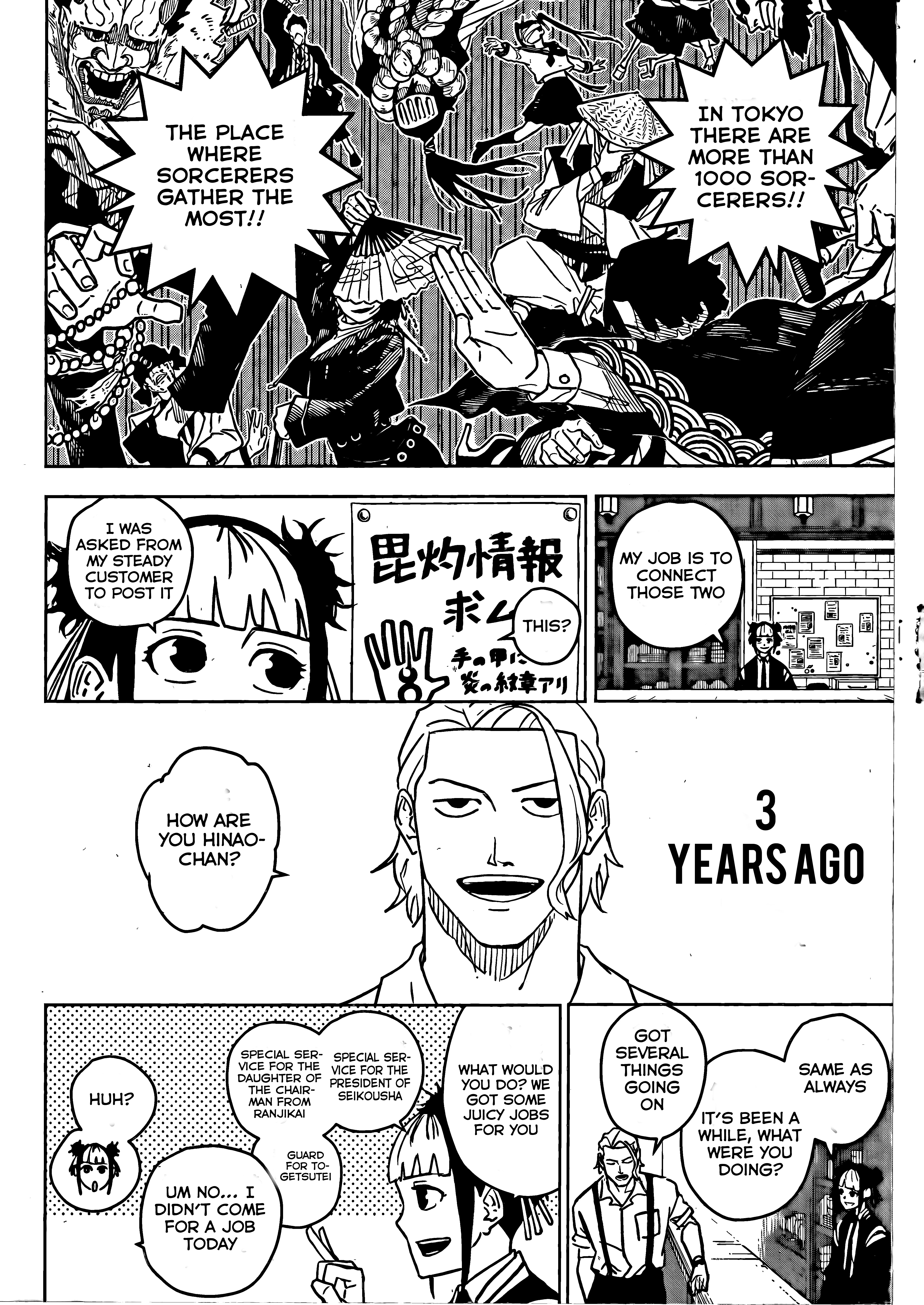 Read Kagurabachi ENGLISH Manga Online