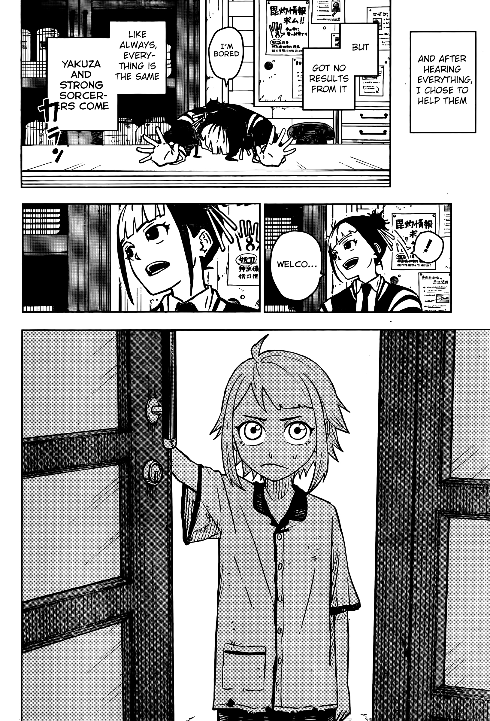 Read Kagurabachi ENGLISH Manga Online