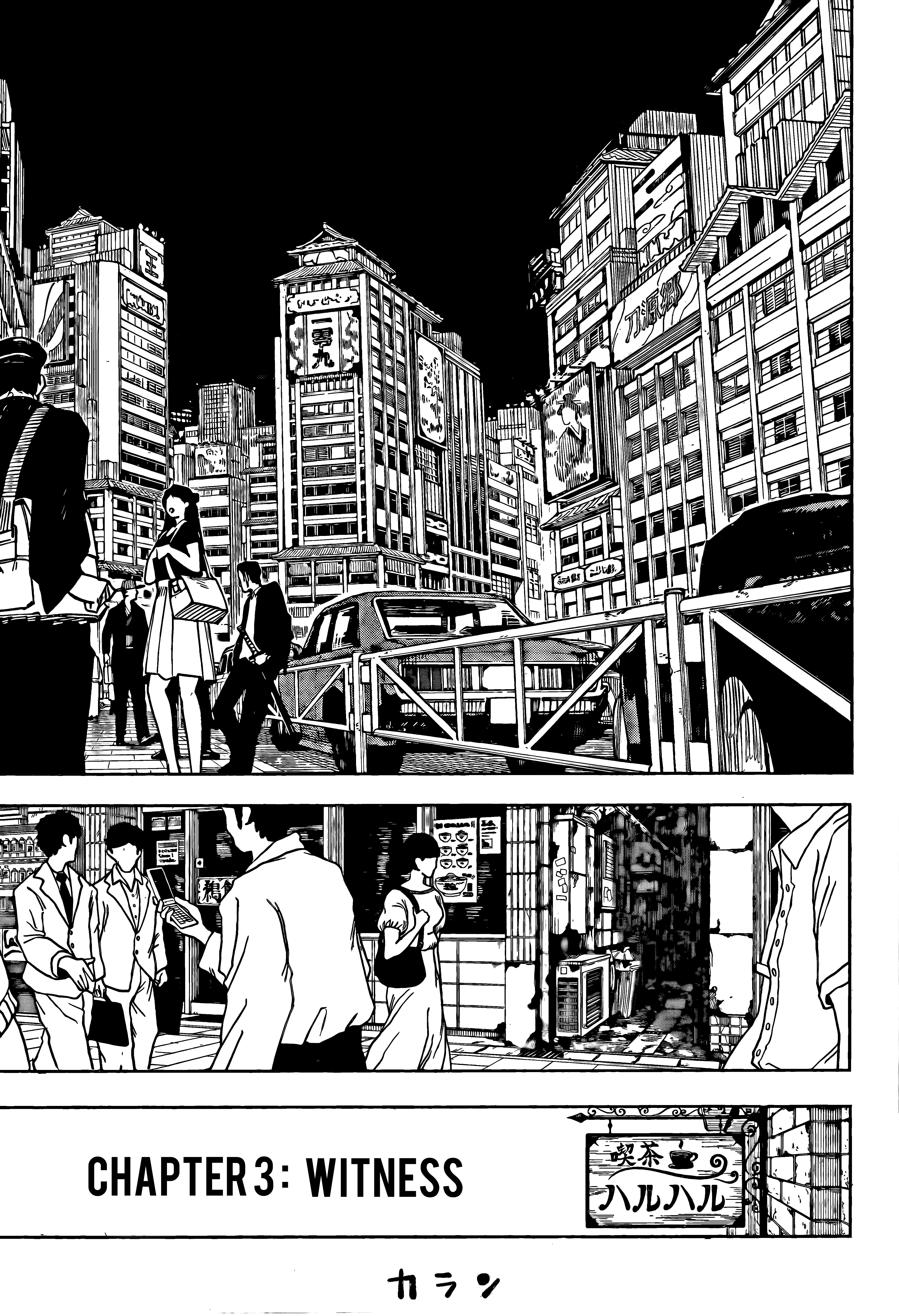 Read Kagurabachi ENGLISH Manga Online