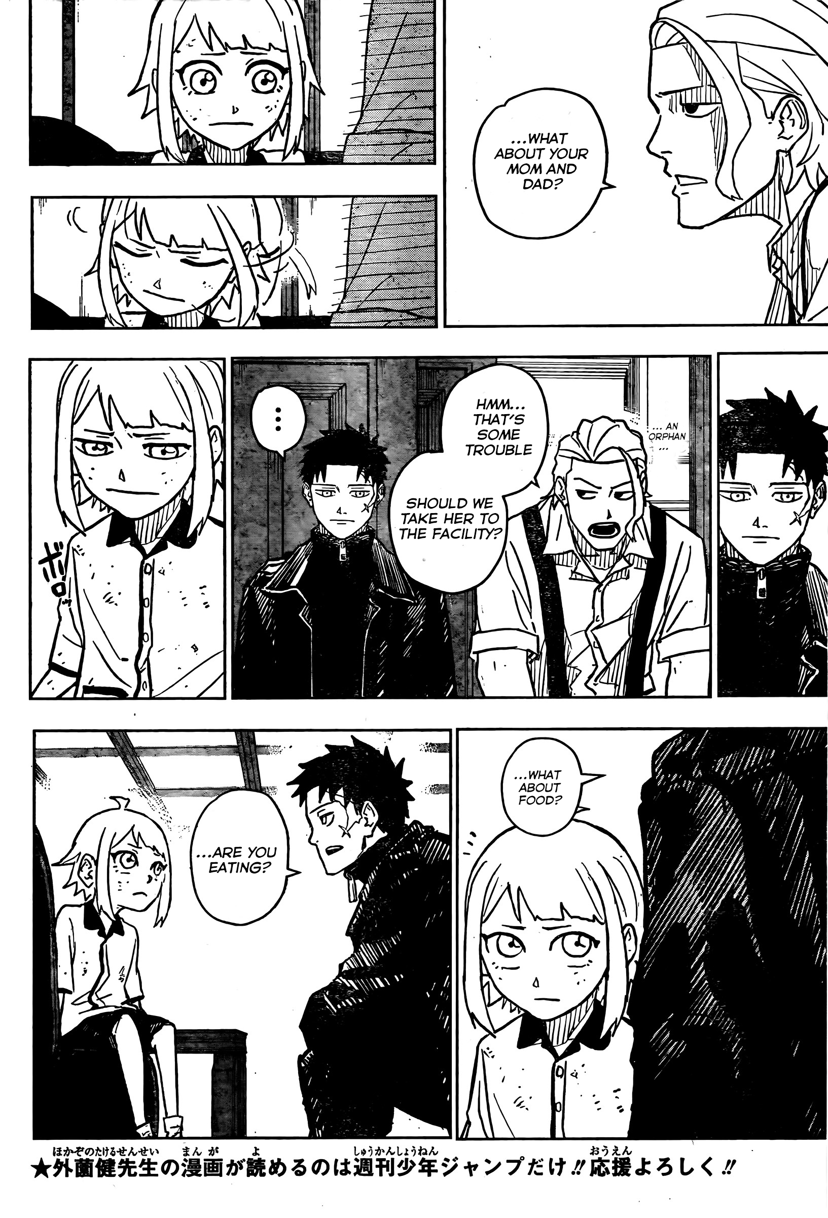 Read Kagurabachi ENGLISH Manga Online