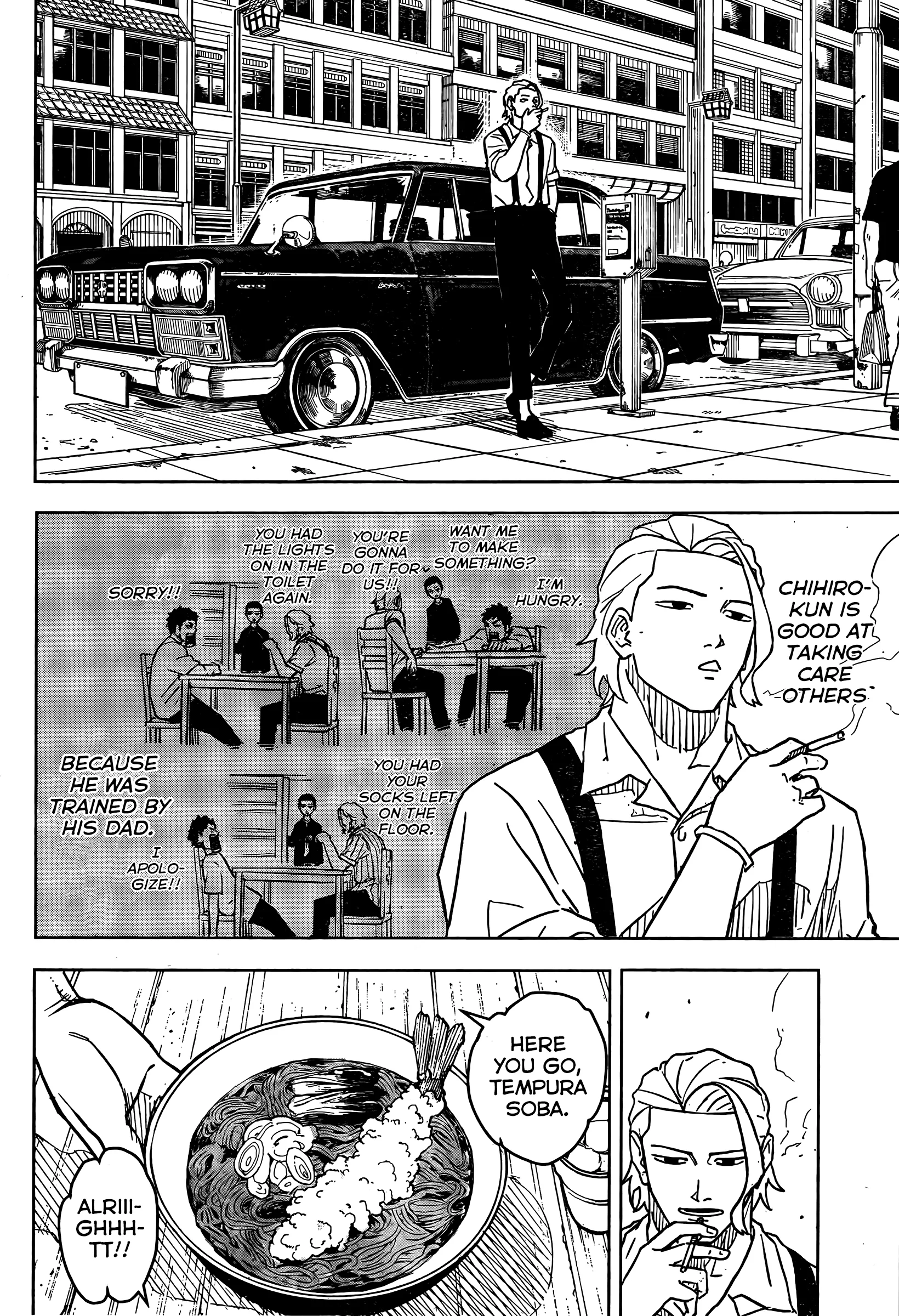 Read Kagurabachi ENGLISH Manga Online