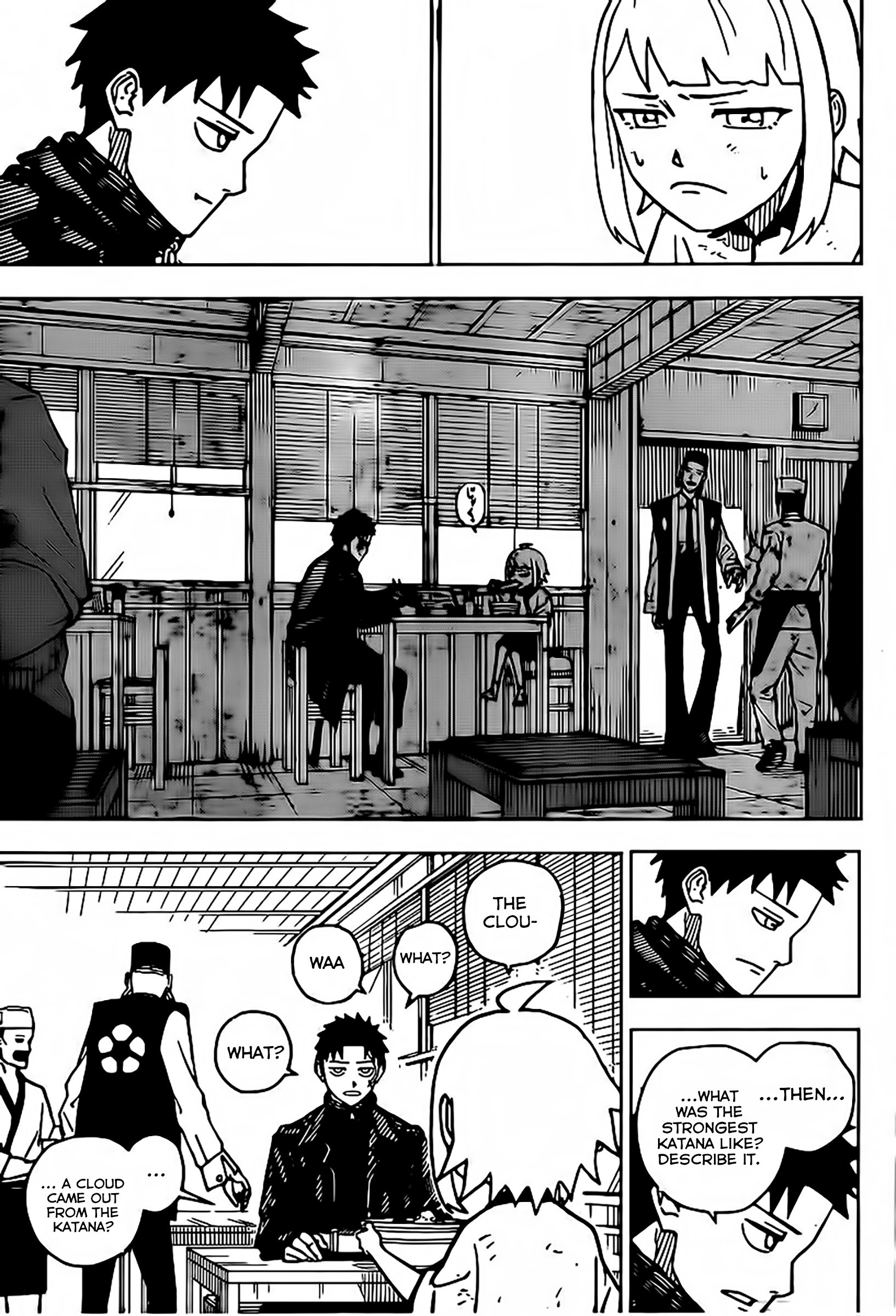 Read Kagurabachi ENGLISH Manga Online