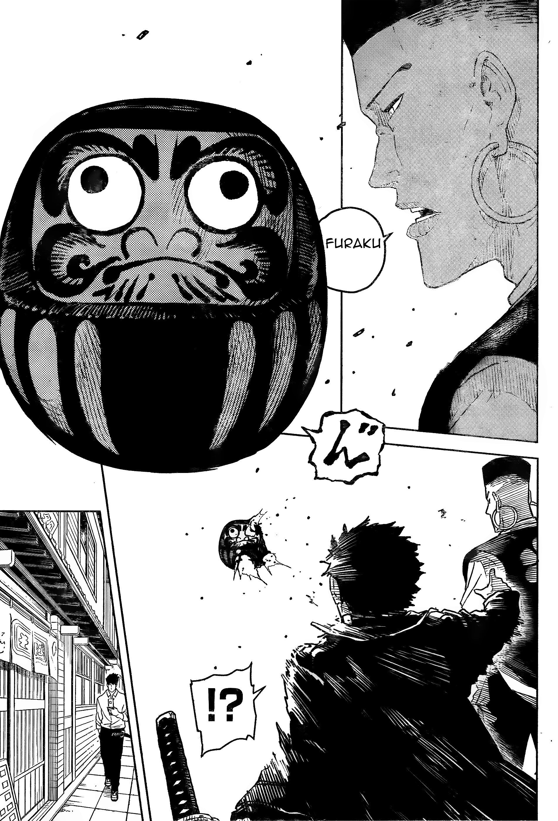 Read Kagurabachi ENGLISH Manga Online