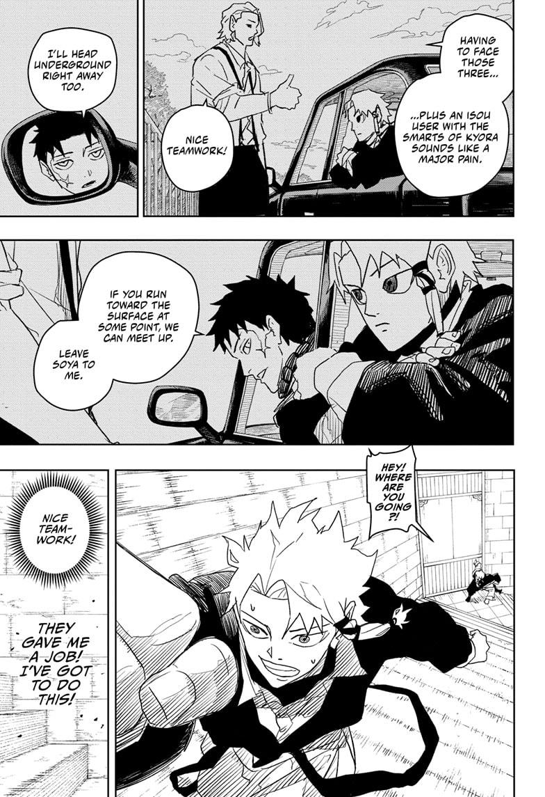 Read Kagurabachi ENGLISH Manga Online