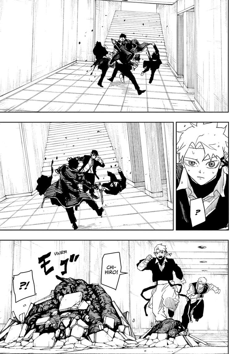 Read Kagurabachi ENGLISH Manga Online