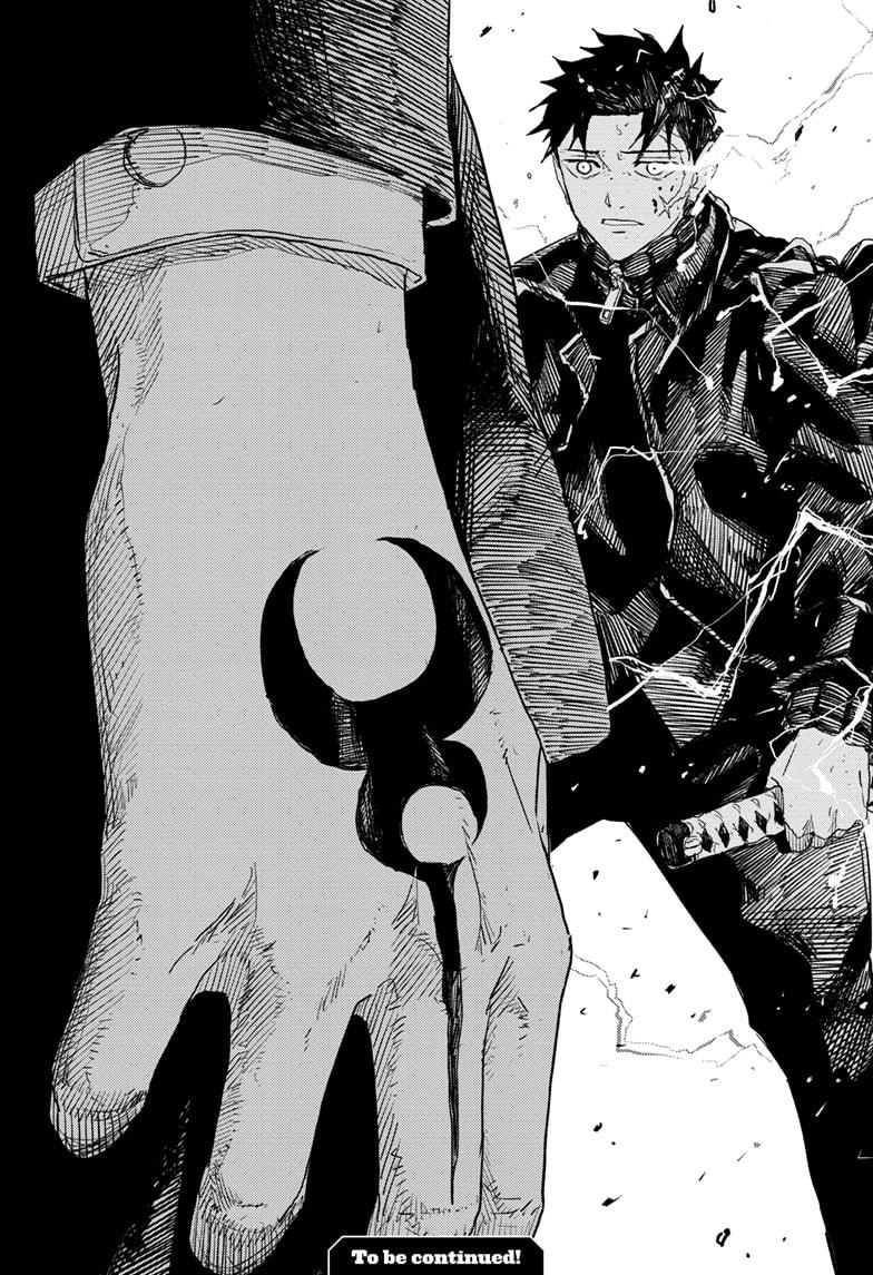 Read Kagurabachi ENGLISH Manga Online