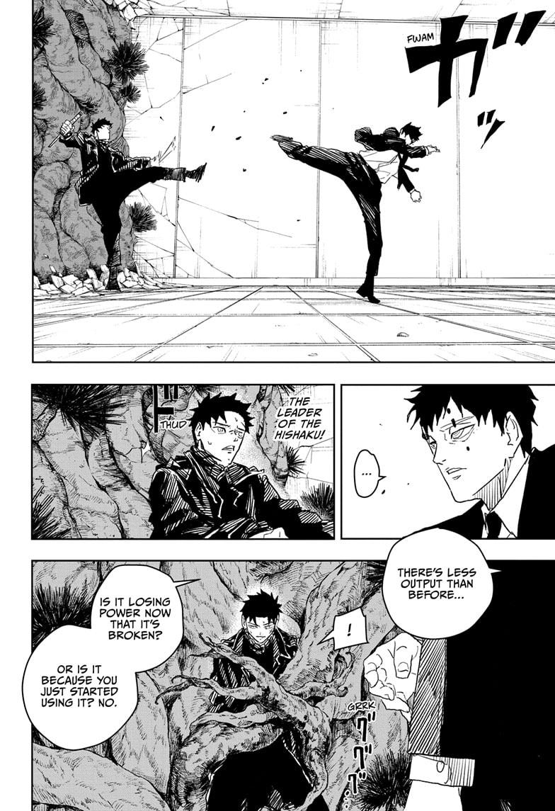 Read Kagurabachi ENGLISH Manga Online