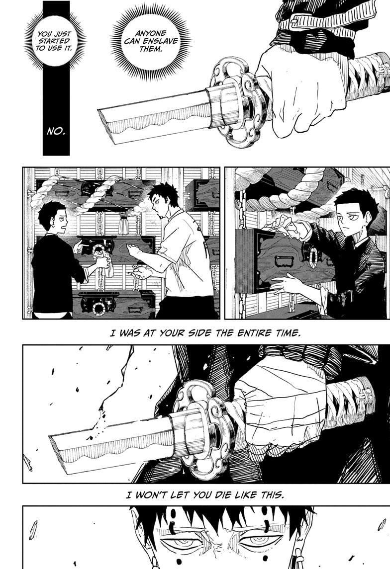 Read Kagurabachi ENGLISH Manga Online