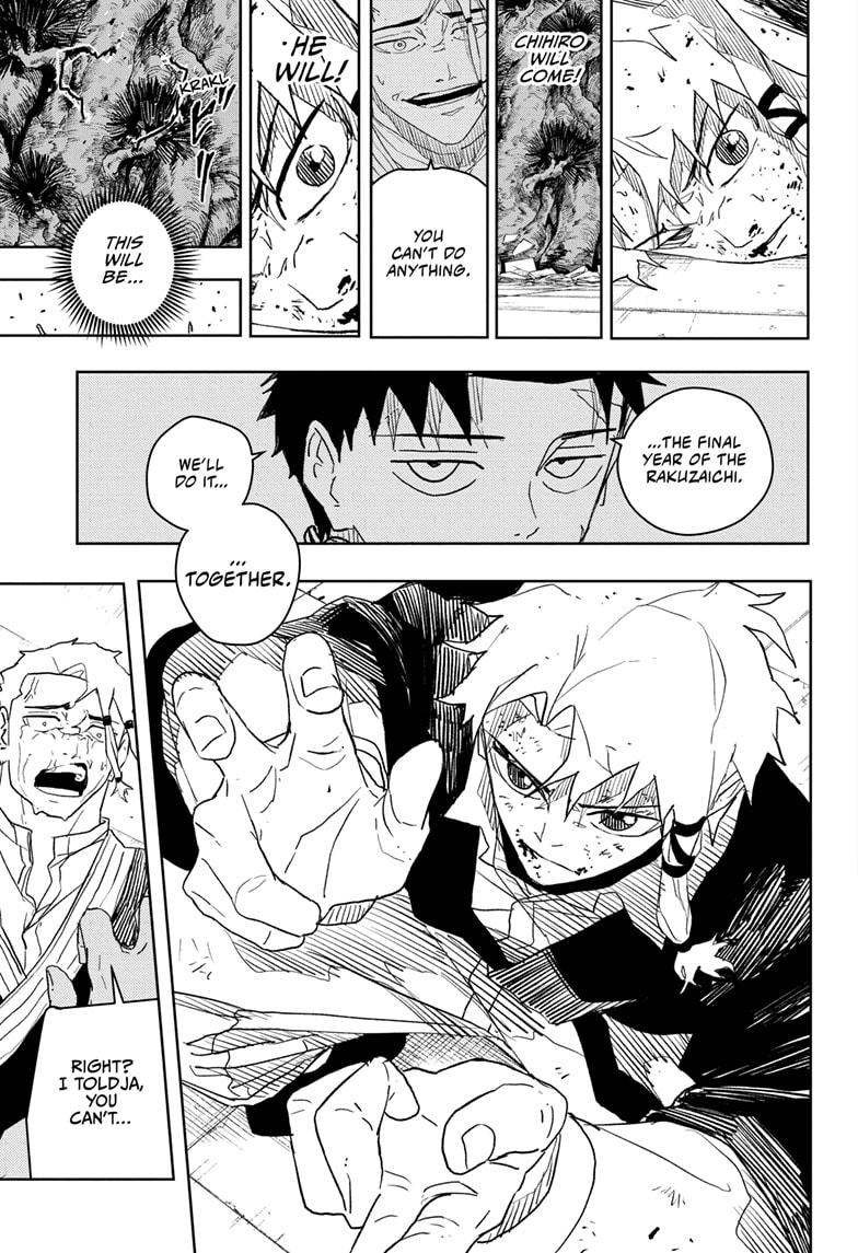 Read Kagurabachi ENGLISH Manga Online