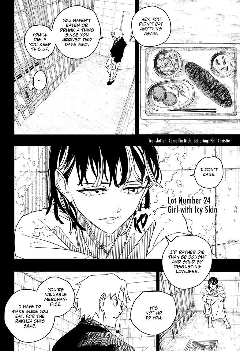 Read Kagurabachi ENGLISH Manga Online