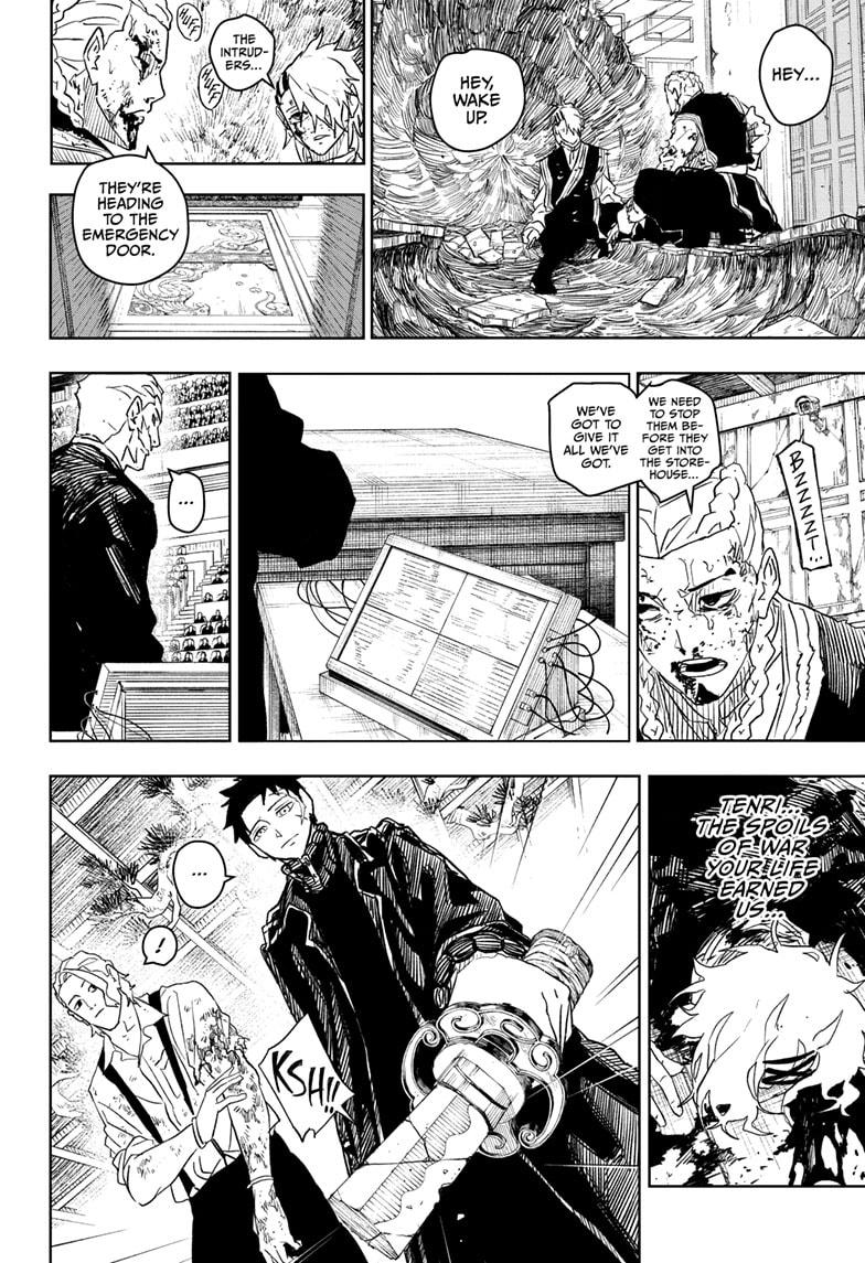 Read Kagurabachi ENGLISH Manga Online