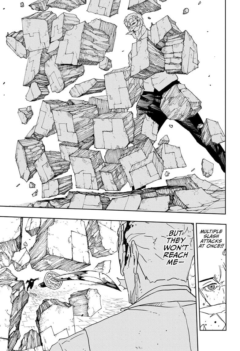 Read Kagurabachi ENGLISH Manga Online