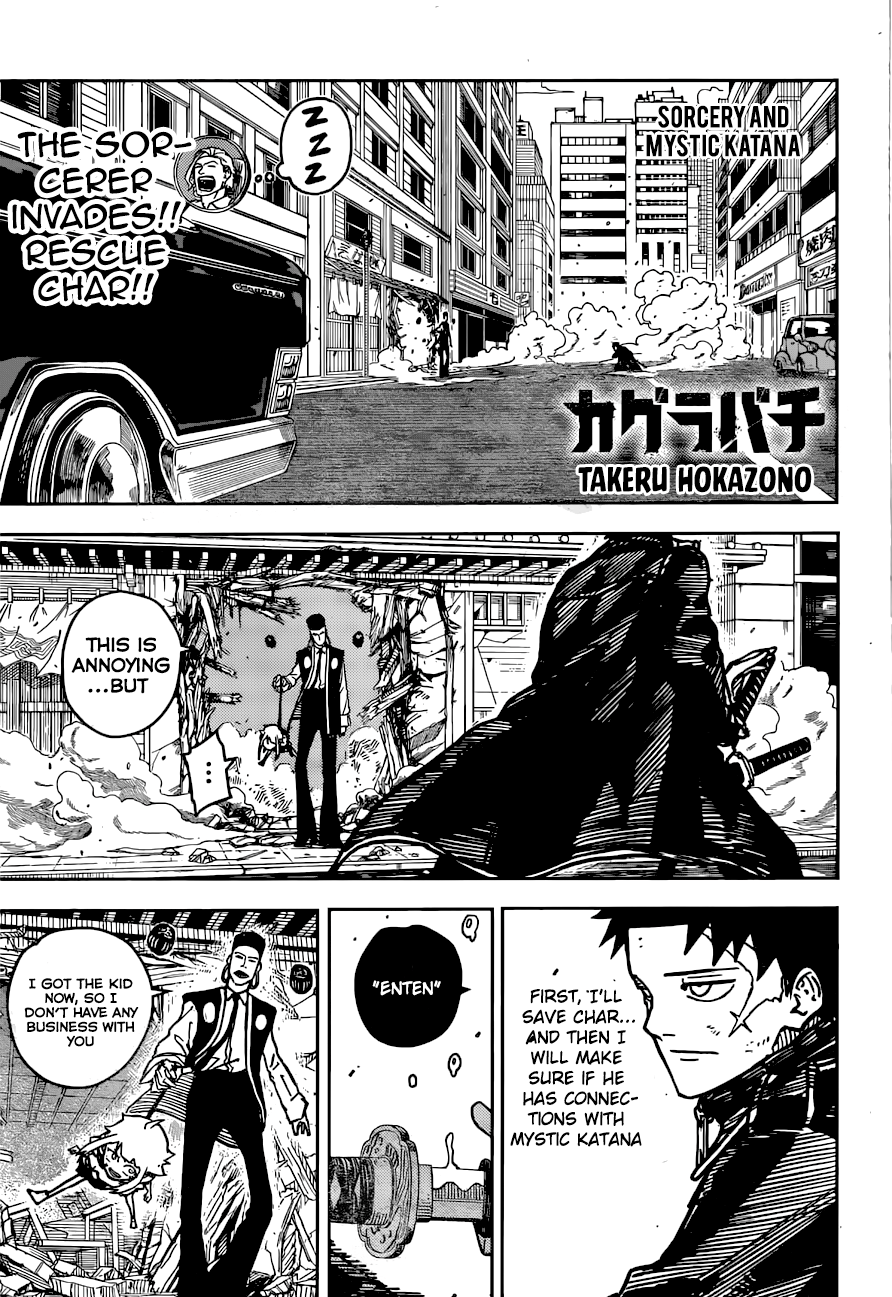 Read Kagurabachi ENGLISH Manga Online