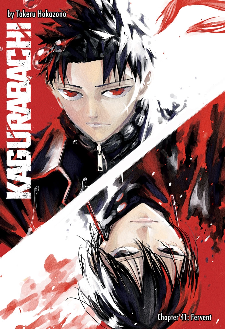 Read Kagurabachi ENGLISH Manga Online