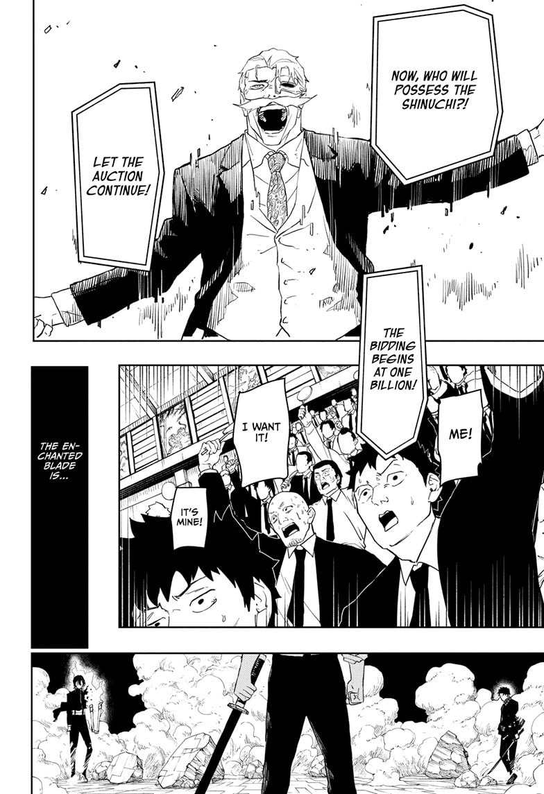 Read Kagurabachi ENGLISH Manga Online