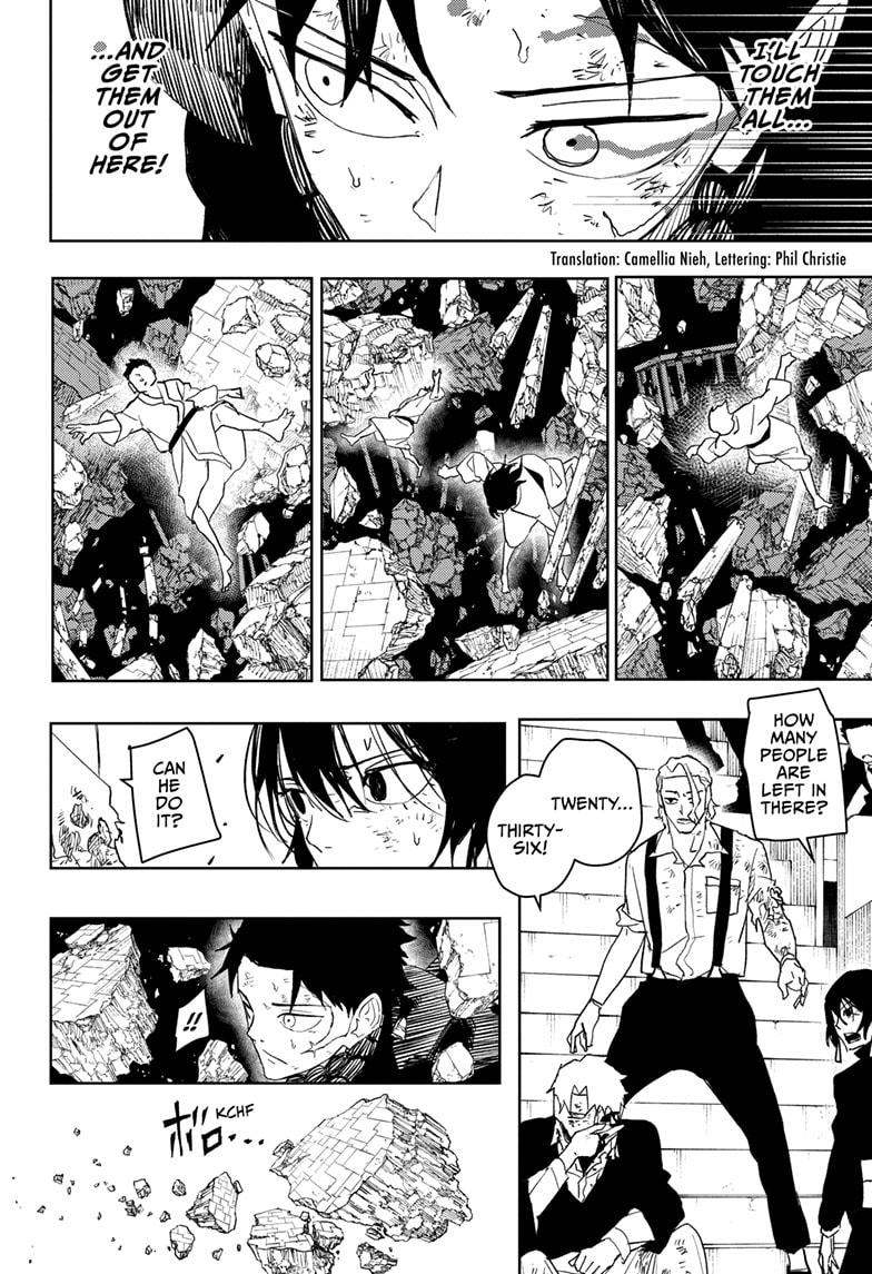 Read Kagurabachi ENGLISH Manga Online