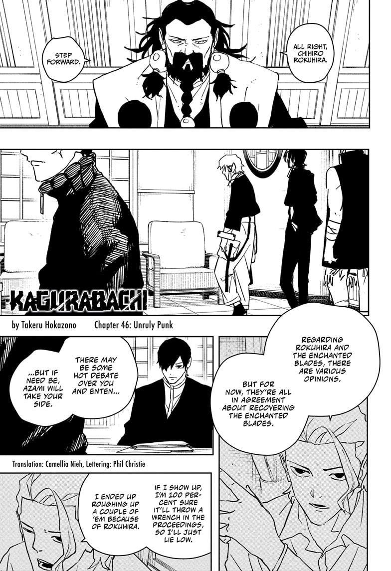 Read Kagurabachi ENGLISH Manga Online