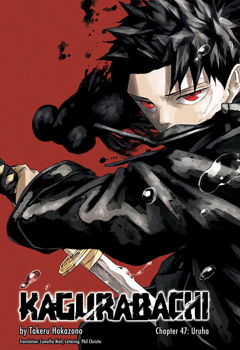 Read Kagurabachi ENGLISH Manga Online