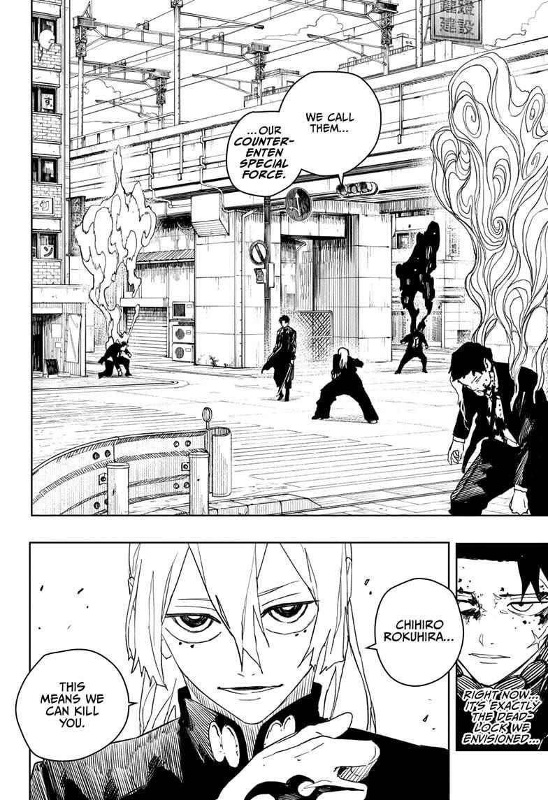 Read Kagurabachi ENGLISH Manga Online