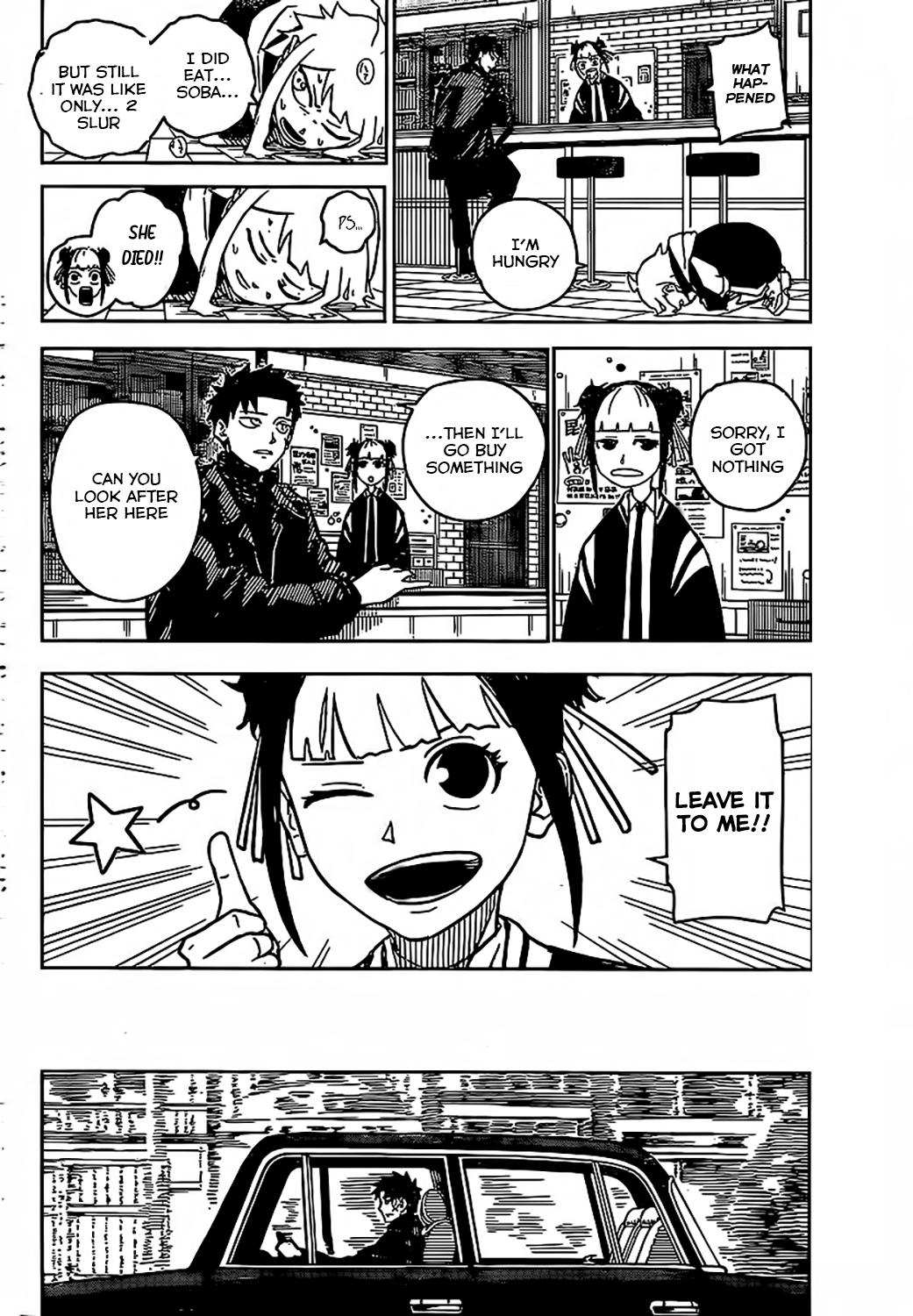 Read Kagurabachi ENGLISH Manga Online