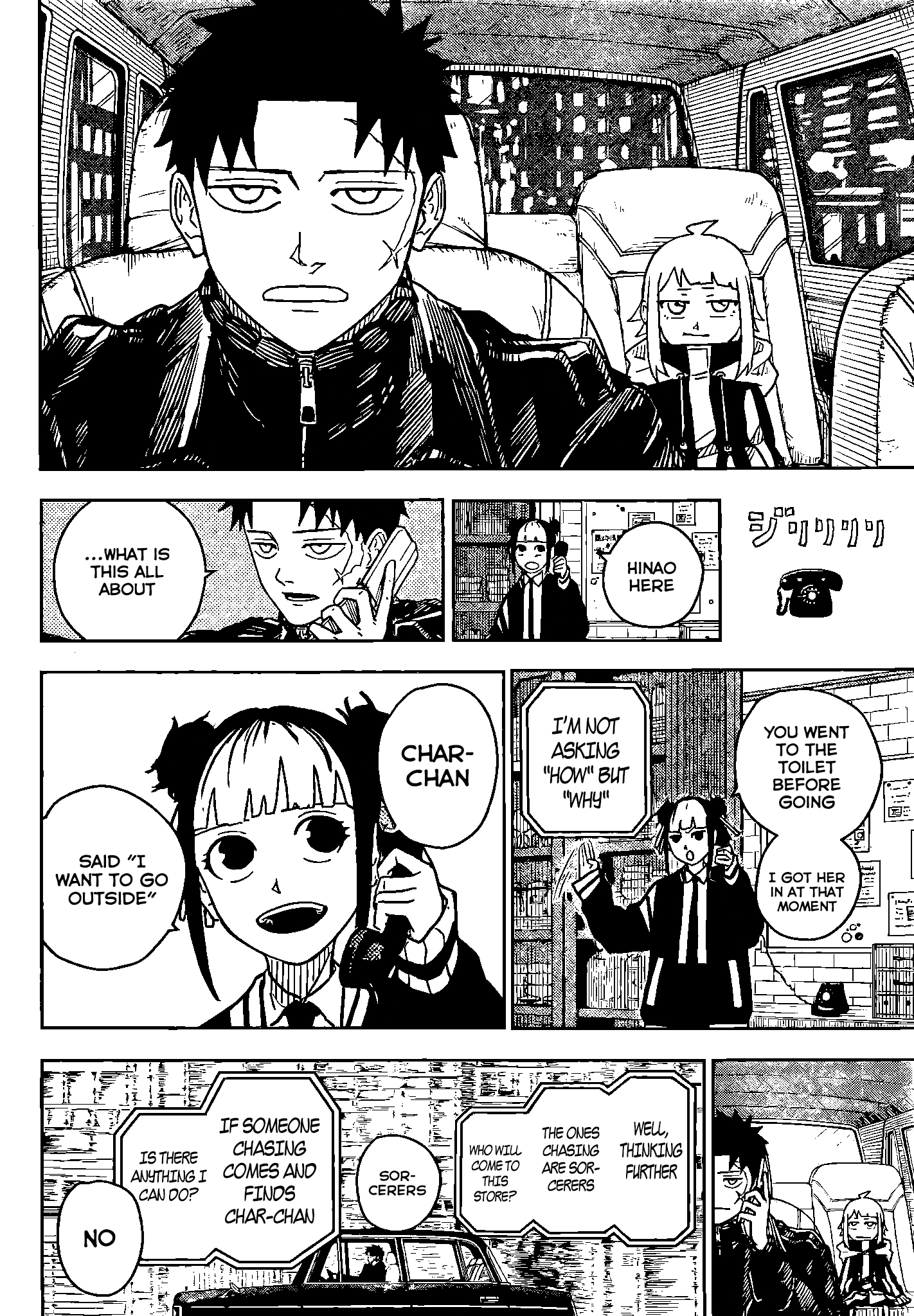 Read Kagurabachi ENGLISH Manga Online