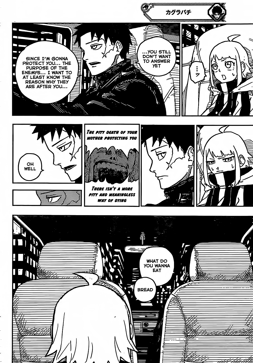 Read Kagurabachi ENGLISH Manga Online