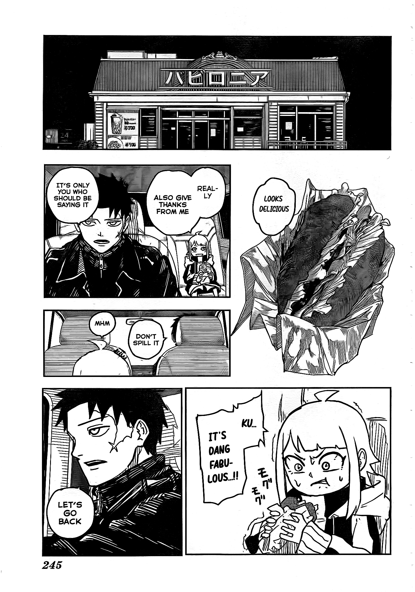 Read Kagurabachi ENGLISH Manga Online