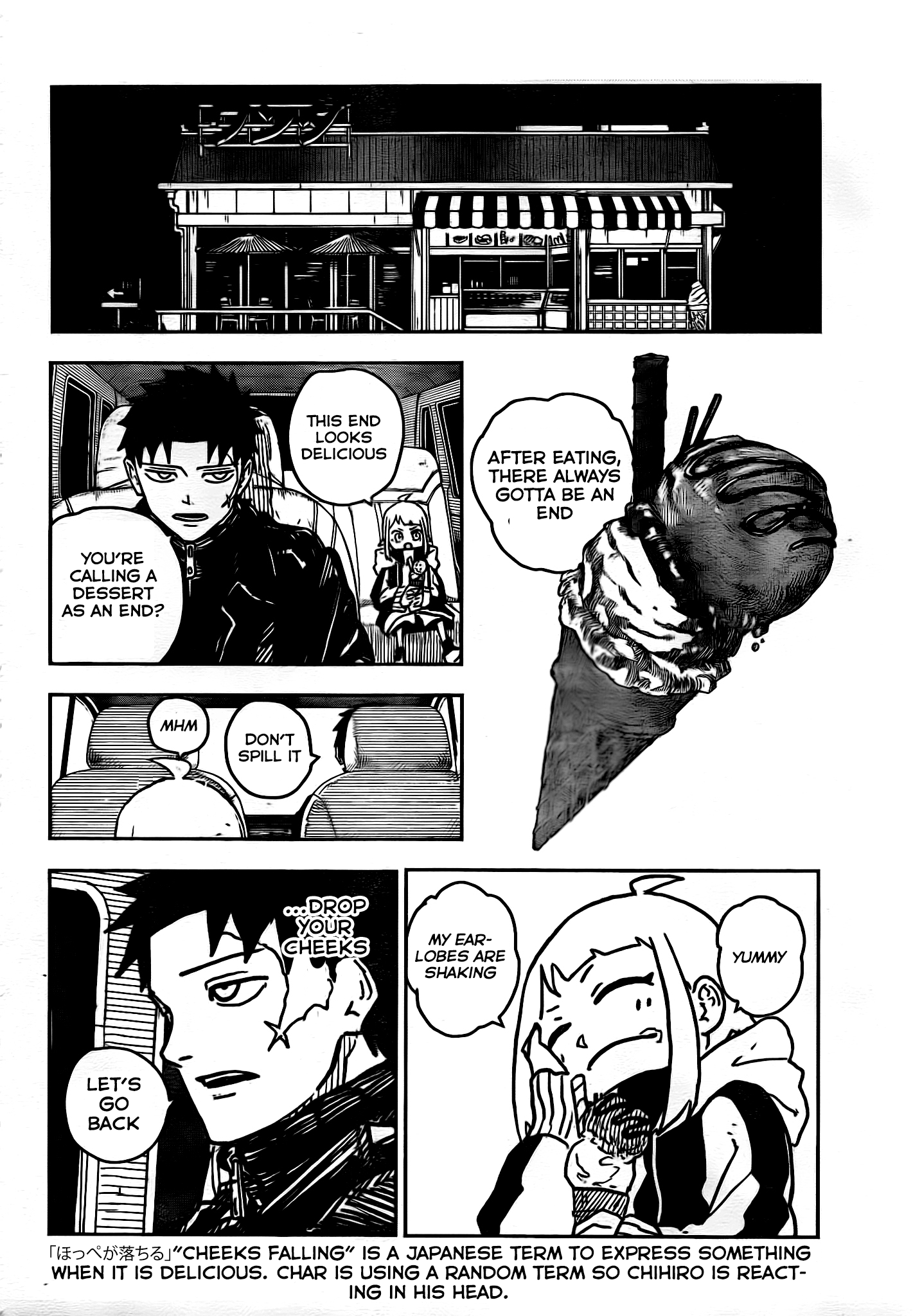 Read Kagurabachi ENGLISH Manga Online