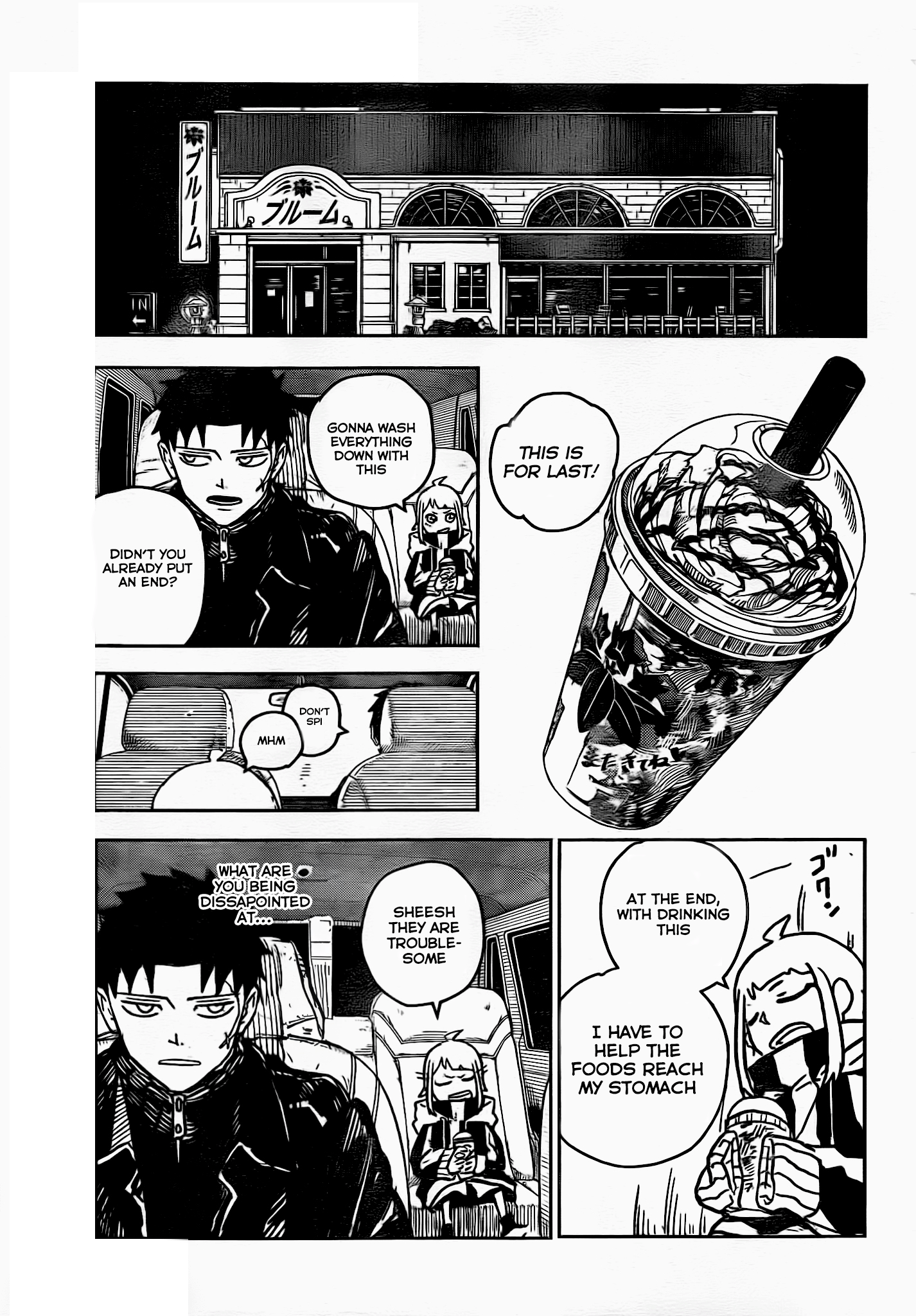 Read Kagurabachi ENGLISH Manga Online