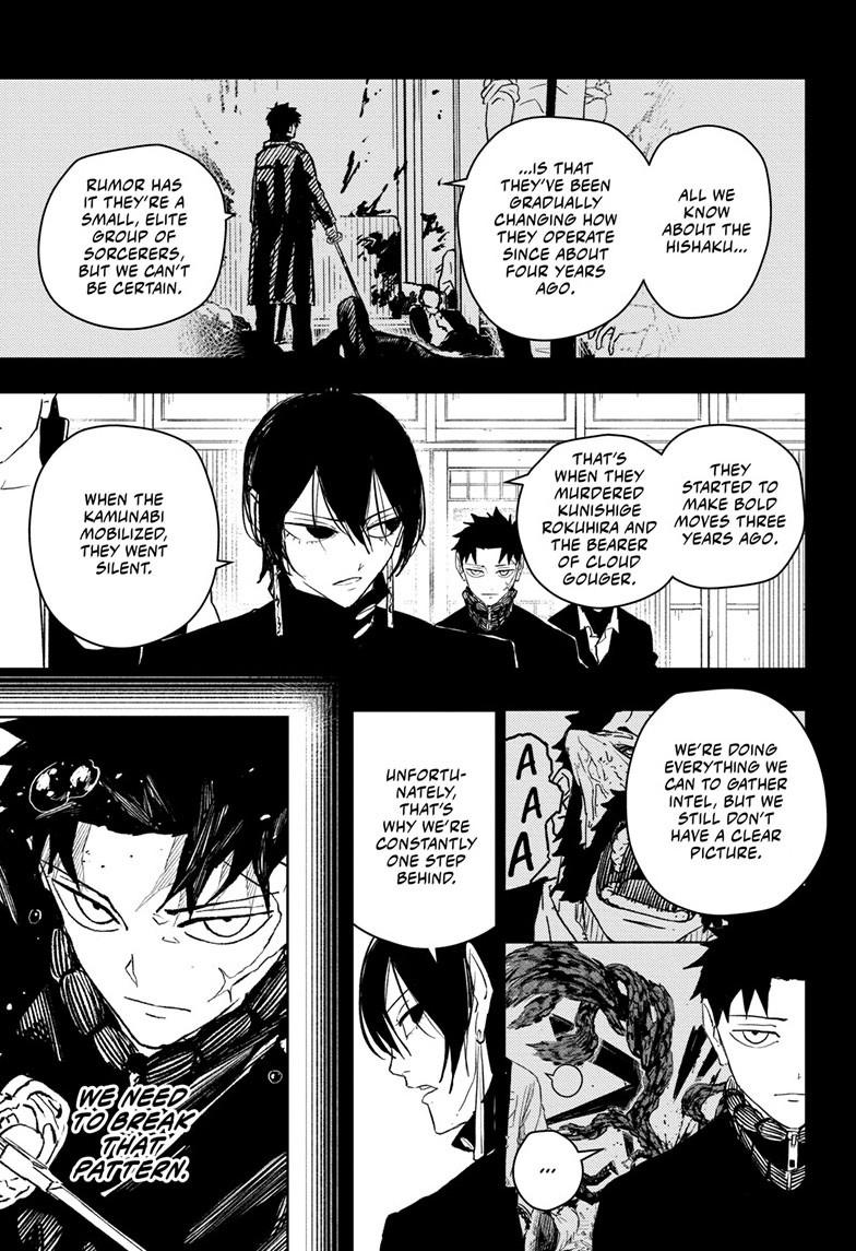 Read Kagurabachi ENGLISH Manga Online