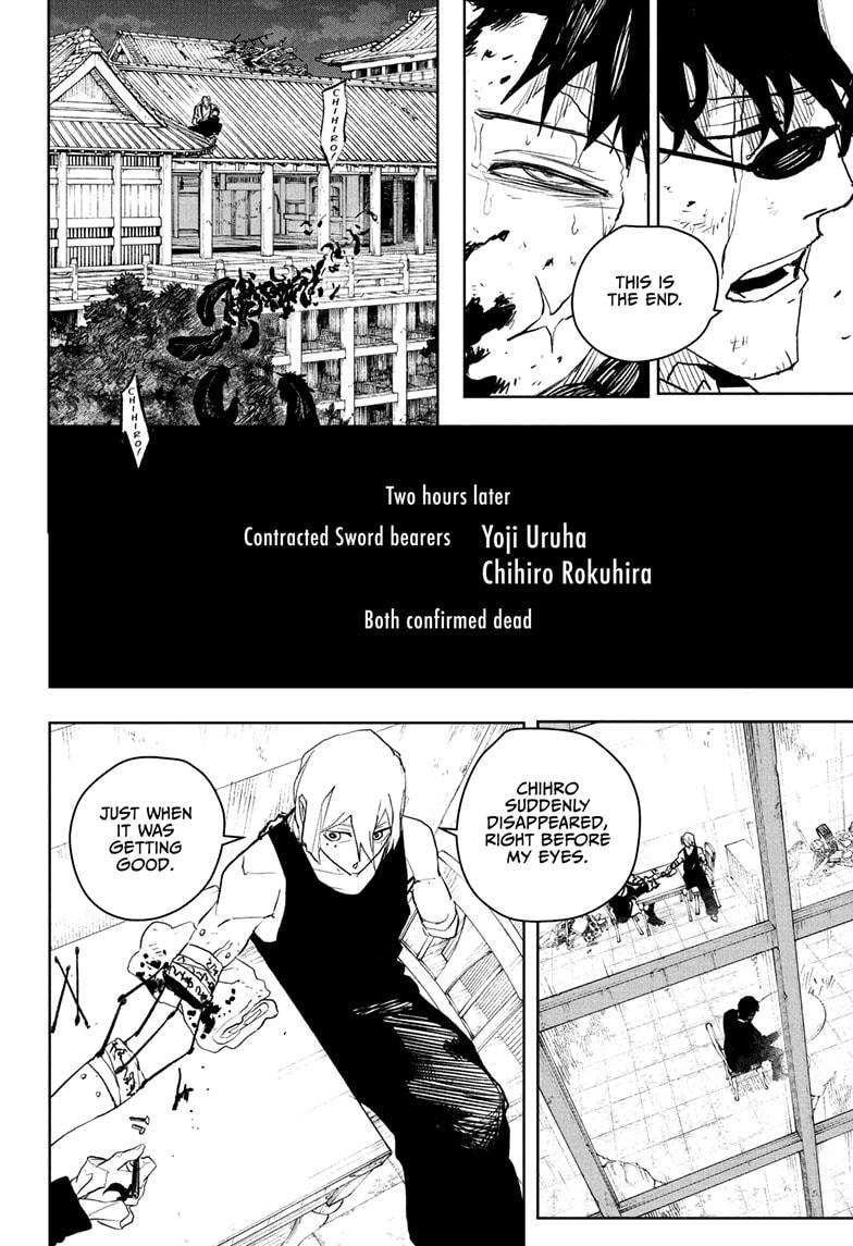 Read Kagurabachi ENGLISH Manga Online