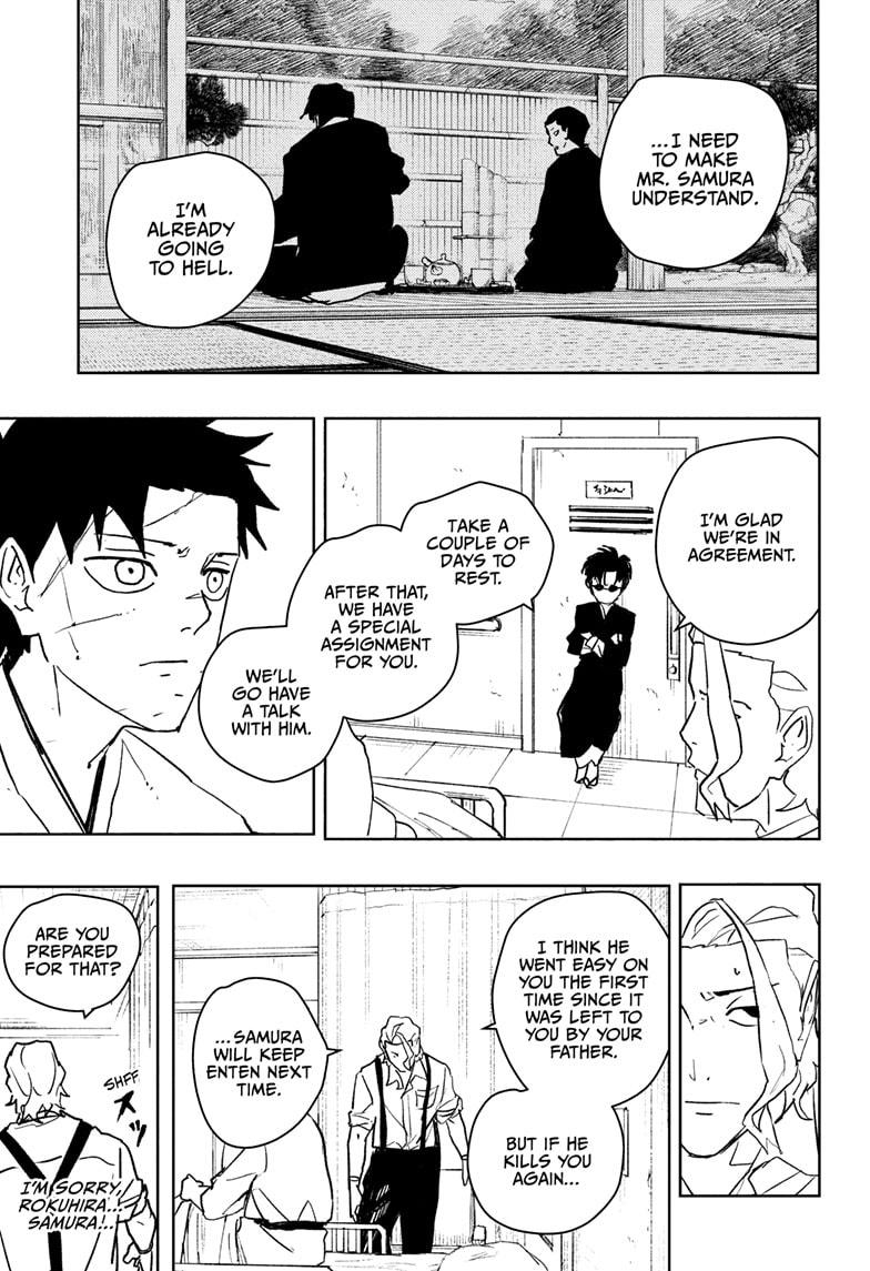 Read Kagurabachi ENGLISH Manga Online