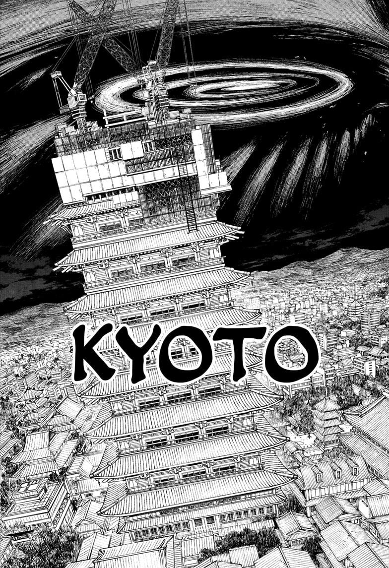 Read Kagurabachi ENGLISH Manga Online