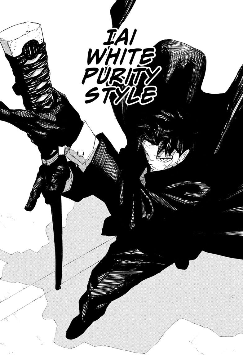 Read Kagurabachi ENGLISH Manga Online