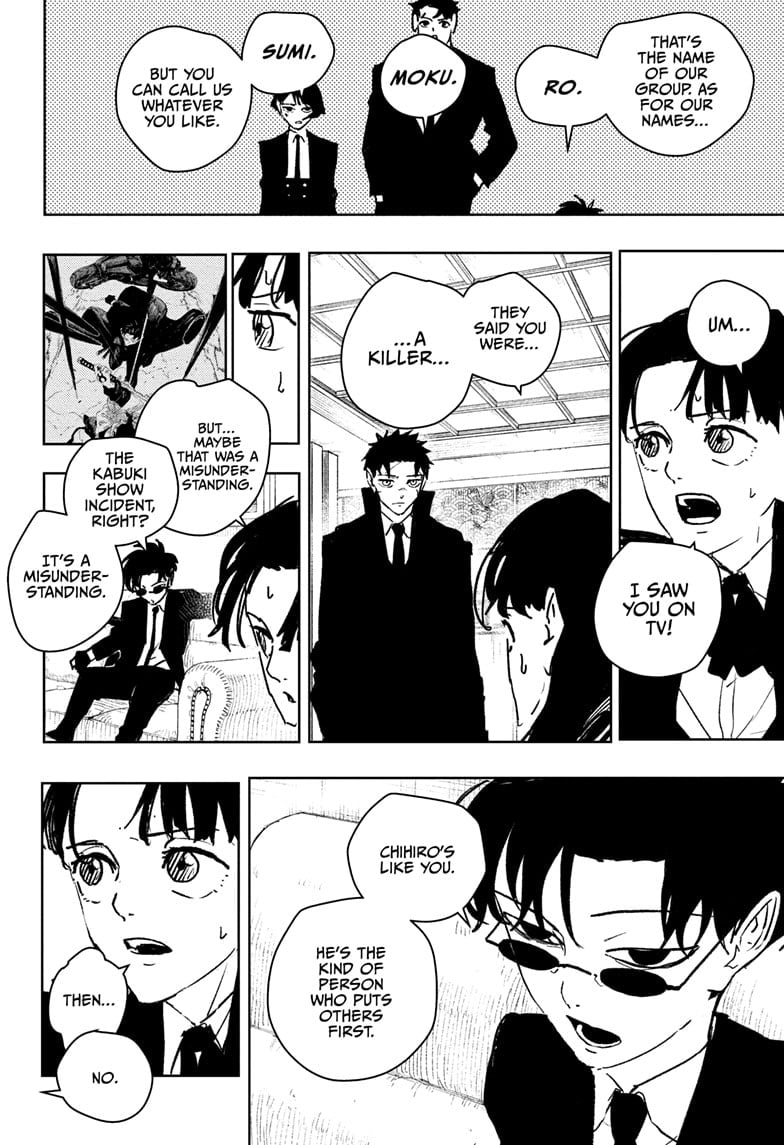 Read Kagurabachi ENGLISH Manga Online