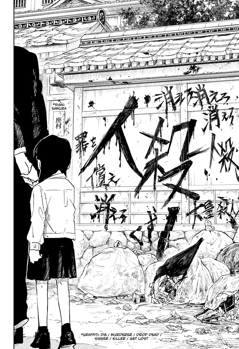 Read Kagurabachi ENGLISH Manga Online