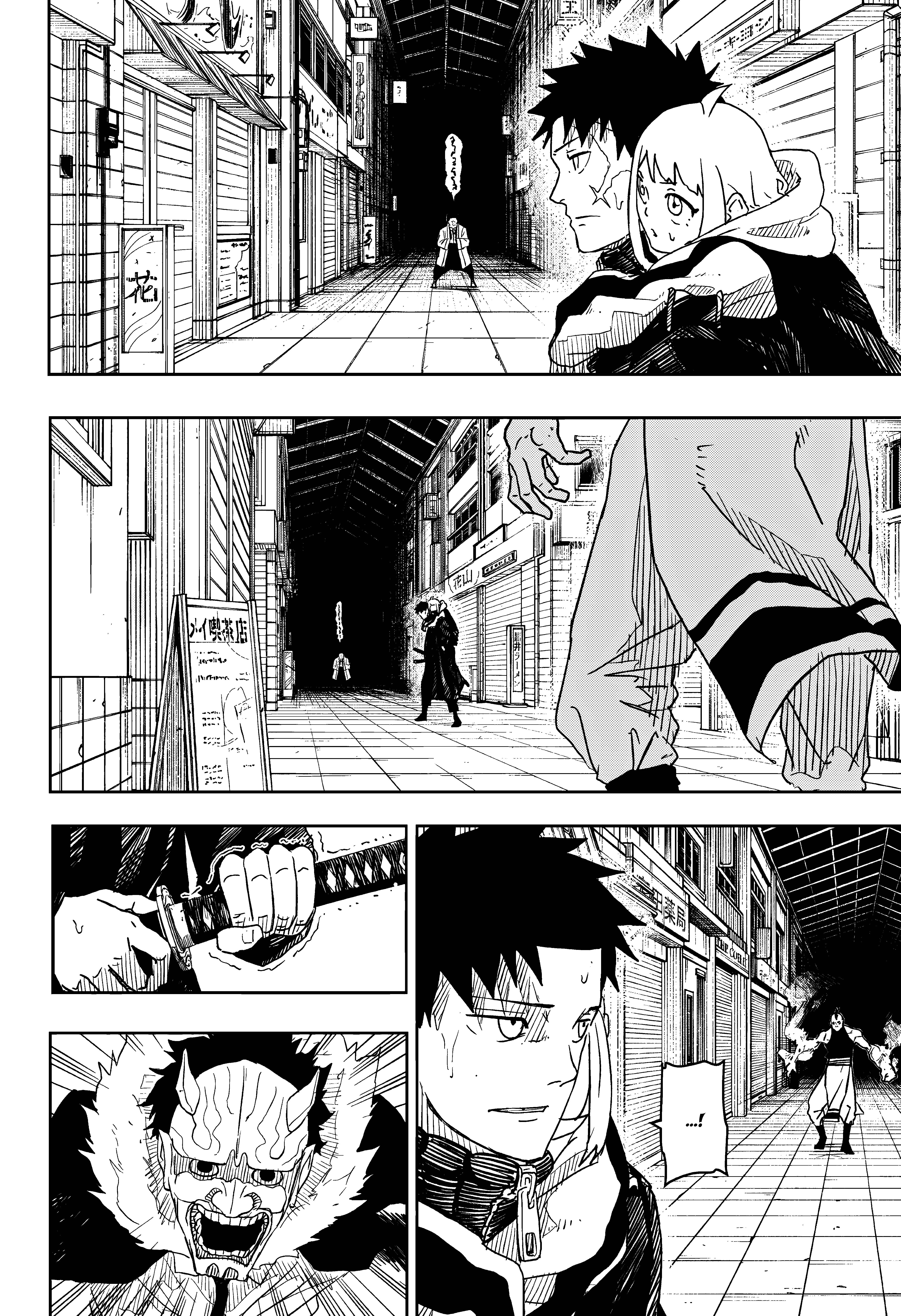 Read Kagurabachi ENGLISH Manga Online