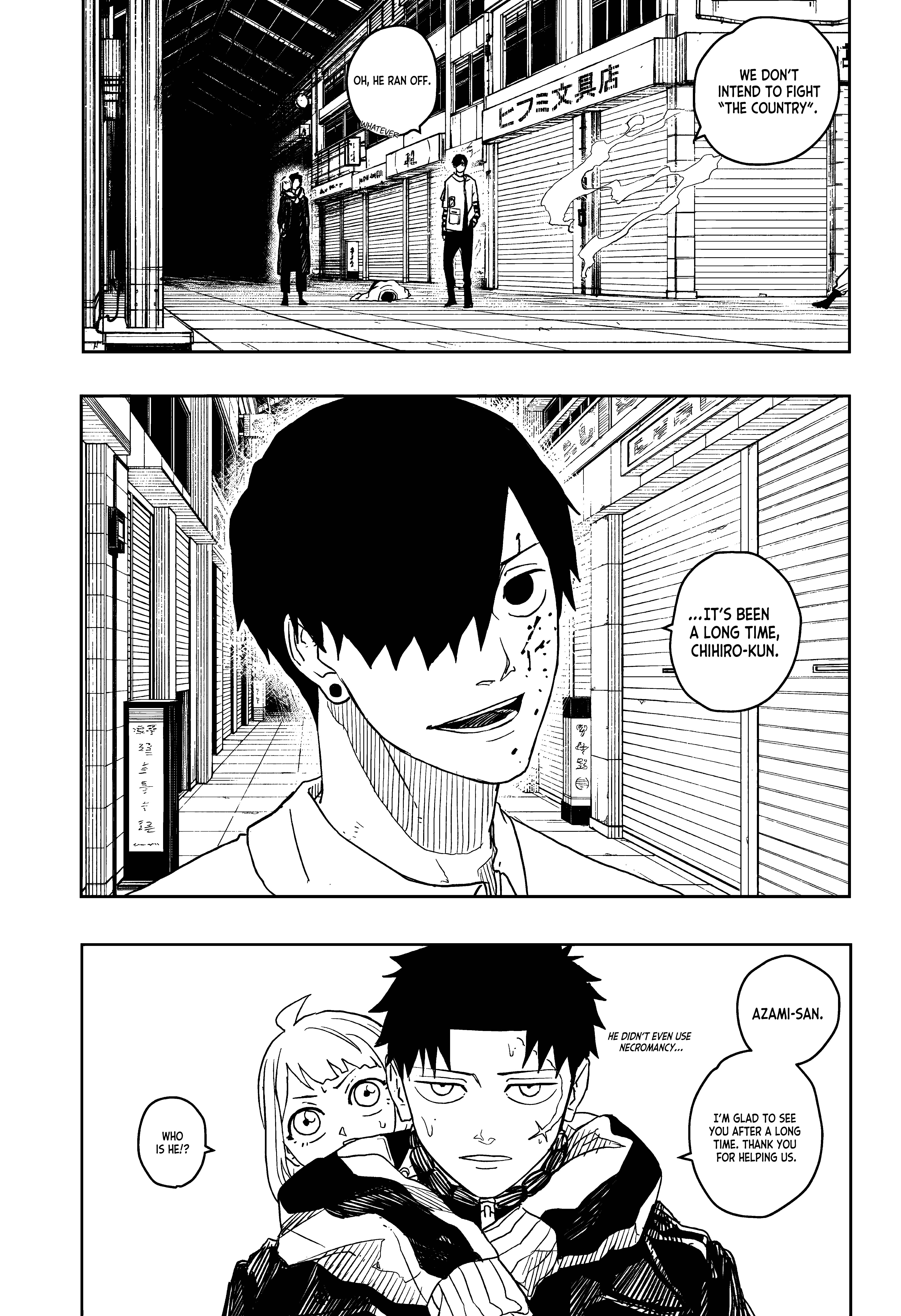 Read Kagurabachi ENGLISH Manga Online